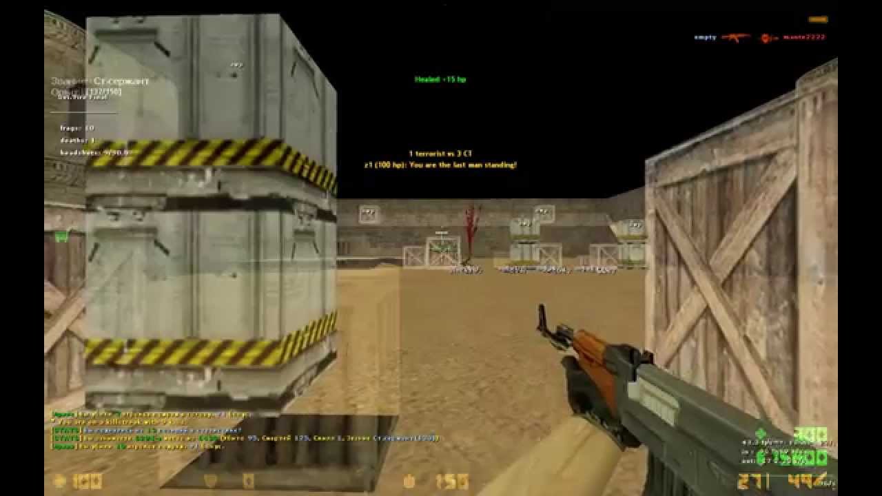 counter strike source material wallhack
